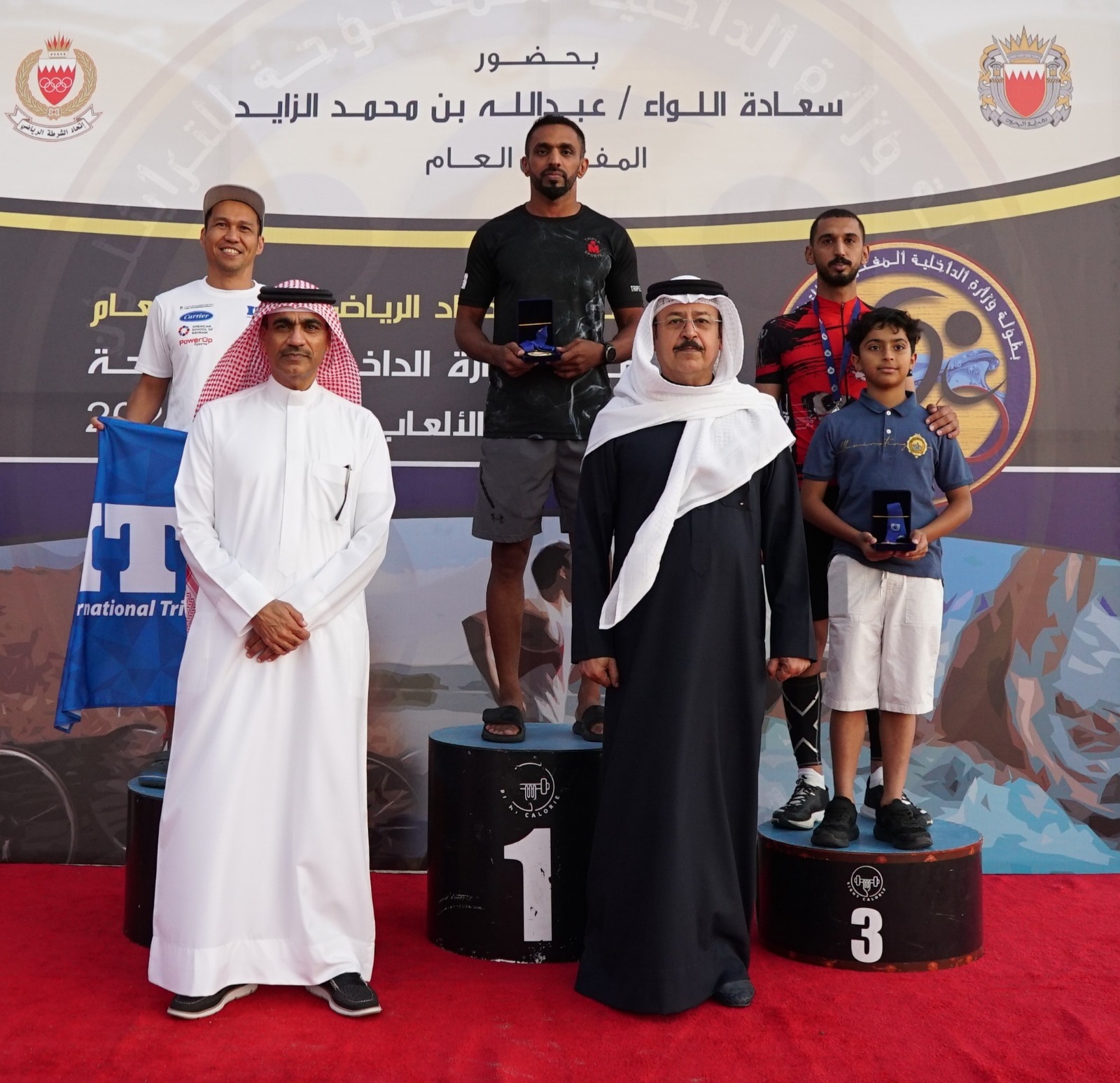 المفتش العام يحضر ختام بطولة وزارة الداخلية المفتوحة للترايثلون<